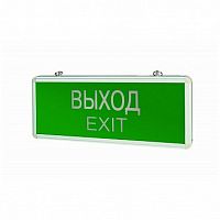 Пиктограмма ВЫХОД-EXIT для аварийно-эвакуационного светильника ip20 | код. V1-R0-70354-21SCA01-2012 | Varton